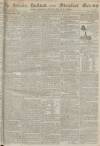 Stamford Mercury Friday 20 March 1795 Page 1