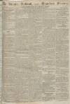 Stamford Mercury Friday 17 April 1795 Page 1