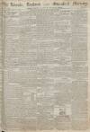 Stamford Mercury Friday 01 May 1795 Page 1