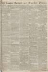 Stamford Mercury Friday 30 June 1797 Page 1