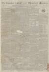 Stamford Mercury Friday 10 January 1800 Page 1