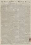 Stamford Mercury Friday 17 January 1800 Page 1