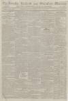 Stamford Mercury Friday 30 May 1800 Page 1