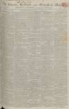 Stamford Mercury Friday 05 June 1801 Page 1