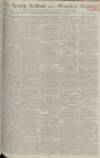 Stamford Mercury Friday 04 June 1802 Page 1
