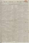 Stamford Mercury Friday 18 November 1803 Page 1