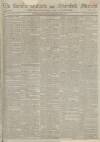 Stamford Mercury Friday 11 January 1805 Page 1