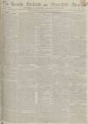 Stamford Mercury Friday 28 June 1805 Page 1