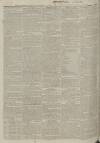 Stamford Mercury Friday 14 February 1806 Page 2