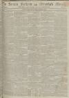 Stamford Mercury Friday 16 May 1806 Page 1