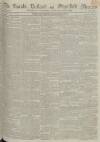 Stamford Mercury Friday 06 June 1806 Page 1