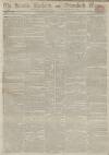 Stamford Mercury Friday 02 January 1807 Page 1
