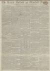 Stamford Mercury Friday 16 January 1807 Page 1