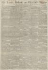 Stamford Mercury Friday 10 April 1807 Page 1