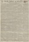 Stamford Mercury Friday 24 April 1807 Page 1