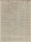 Stamford Mercury Friday 17 June 1808 Page 1