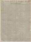 Stamford Mercury Friday 20 January 1809 Page 1