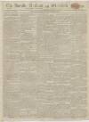 Stamford Mercury Friday 02 June 1809 Page 1