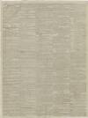 Stamford Mercury Friday 05 January 1810 Page 3
