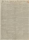 Stamford Mercury Friday 20 April 1810 Page 1