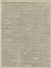 Stamford Mercury Friday 01 June 1810 Page 3