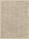 Stamford Mercury Friday 15 February 1811 Page 3