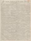 Stamford Mercury Friday 13 September 1811 Page 1