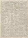 Stamford Mercury Monday 25 November 1811 Page 4