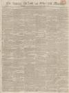 Stamford Mercury Friday 10 January 1812 Page 1