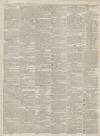 Stamford Mercury Friday 08 January 1813 Page 3