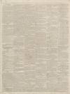 Stamford Mercury Friday 30 July 1813 Page 3
