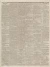 Stamford Mercury Friday 14 January 1814 Page 3