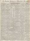 Stamford Mercury Friday 15 April 1814 Page 1