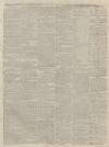 Stamford Mercury Friday 01 July 1814 Page 3