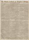 Stamford Mercury Friday 02 June 1815 Page 1