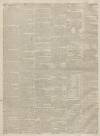 Stamford Mercury Friday 30 June 1815 Page 2