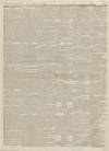 Stamford Mercury Friday 12 January 1816 Page 2