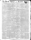 Stamford Mercury Friday 20 June 1817 Page 1