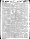 Stamford Mercury Friday 27 June 1817 Page 1