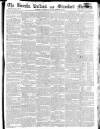 Stamford Mercury Friday 04 July 1817 Page 1