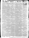 Stamford Mercury Friday 26 September 1817 Page 1