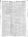 Stamford Mercury Friday 10 July 1818 Page 1