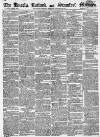 Stamford Mercury Friday 18 June 1819 Page 1