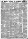 Stamford Mercury Friday 03 December 1819 Page 1