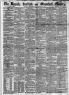 Stamford Mercury Friday 21 January 1820 Page 1