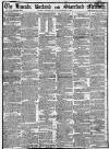 Stamford Mercury Friday 04 February 1820 Page 1