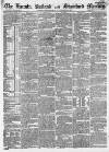 Stamford Mercury Friday 18 May 1821 Page 1
