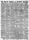 Stamford Mercury Friday 07 September 1821 Page 1