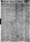 Stamford Mercury Friday 07 January 1825 Page 1