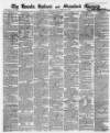 Stamford Mercury Friday 25 June 1830 Page 1